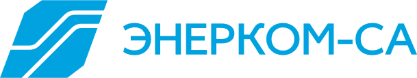 АО «Энерком-СА» - официальный сайт